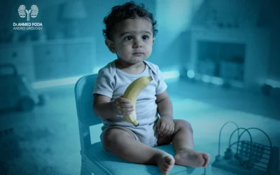 تعرّف إلى أبرز العيوب الخلقية للعضو الذكري للأطفال وتجميلها